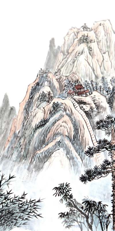 Mountain Hermitage, Ink